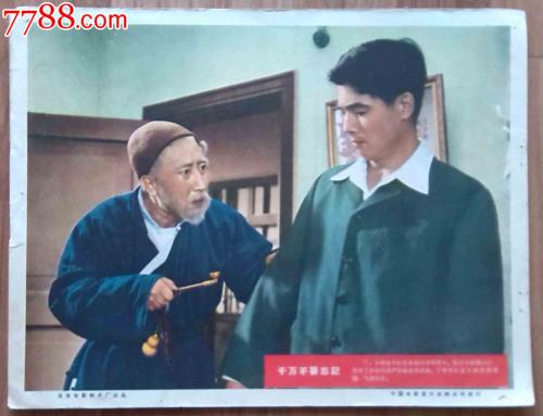 宁波银行存款证明图片